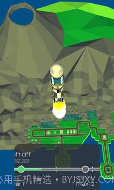 太空宇航局2138截图3