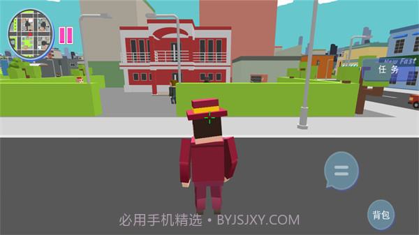 像素世界无尽探索截图2