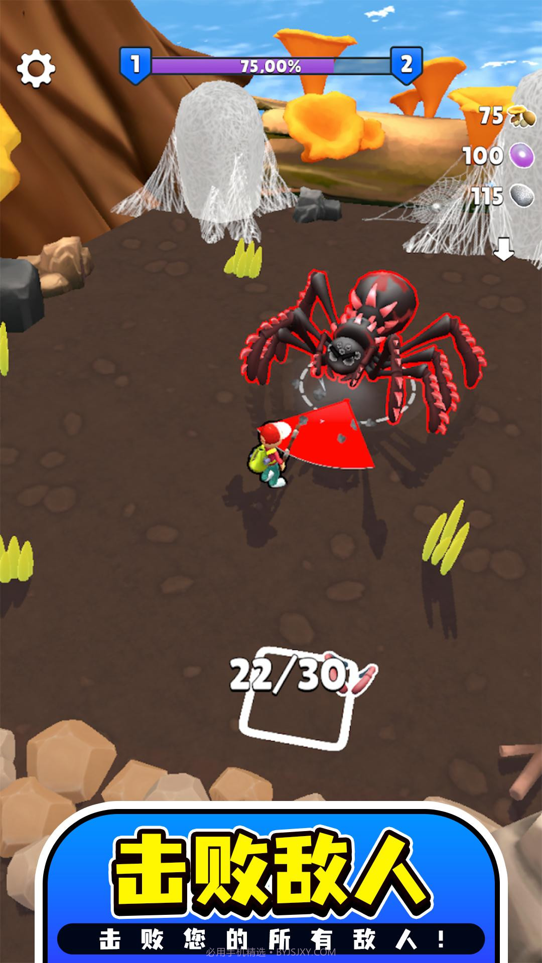 背包英雄禁闭求生截图3 背包英雄禁闭求生截图3