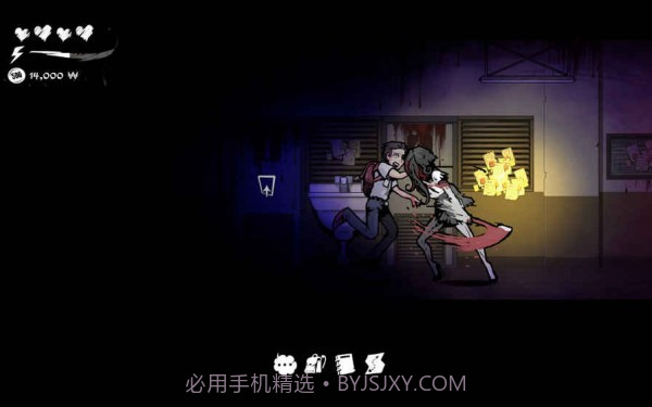 The Coma截图5 The Coma截图5