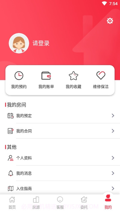 Leader Life(李德房屋租赁)截图3 Leader Life(李德房屋租赁)截图3