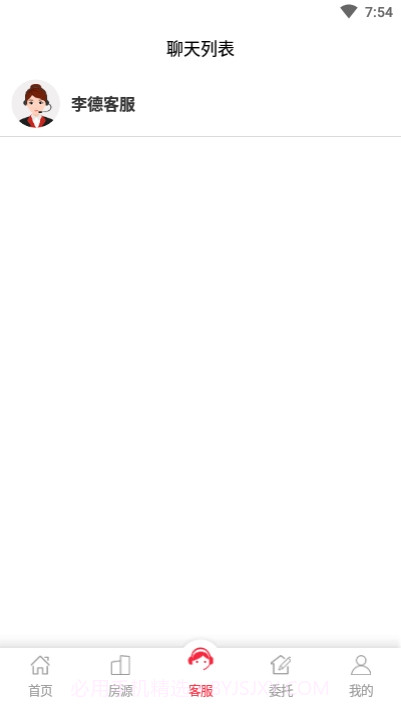 Leader Life(李德房屋租赁)截图2 Leader Life(李德房屋租赁)截图2