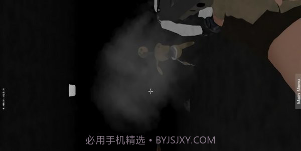 scpsite19截图4 scpsite19截图4