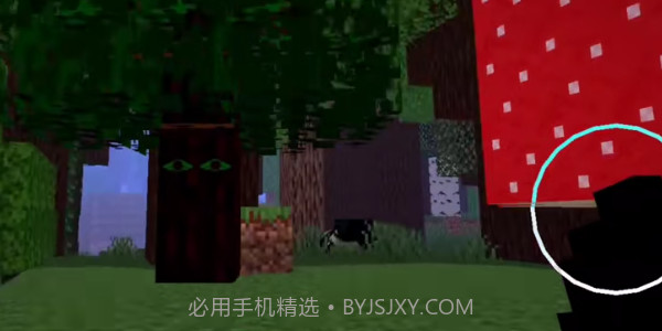 我的世界雾中人3.0更新版截图3