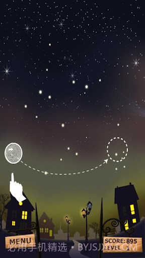 奇幻星空 Pictorial截图1