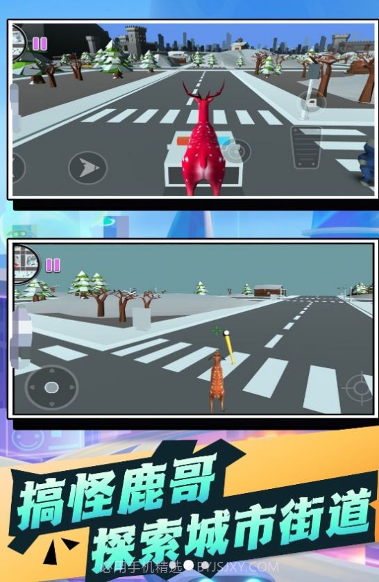 奇幻世界动物探险记截图3 奇幻世界动物探险记截图3