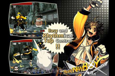 活力男孩 Brandnew Boy截图1 活力男孩 Brandnew Boy截图1