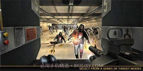 枪支俱乐部军械库截图2