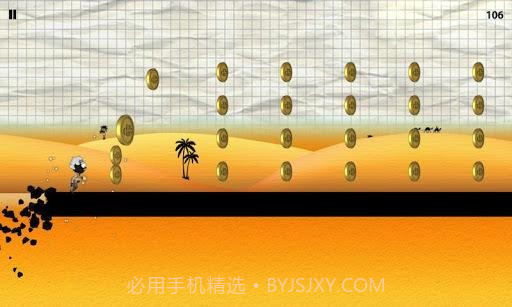 直线奔跑者2 Line Runner 2截图4