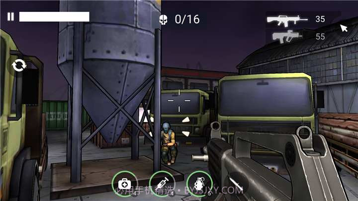 重要火力2截图5 重要火力2截图5