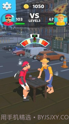 巴掌大师截图3 巴掌大师截图3