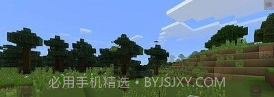 迷你积木工艺截图1 迷你积木工艺截图1