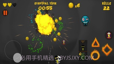 丧尸启示录截图3