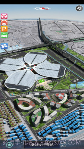 上海交通(上海交通卡余额查询)V1.5.5 安卓最新版截图3