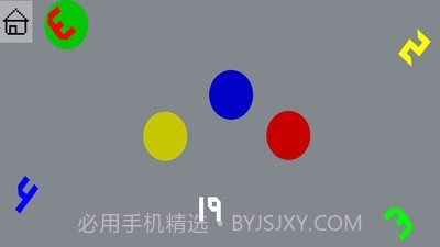 迷你玩家截图3 迷你玩家截图3