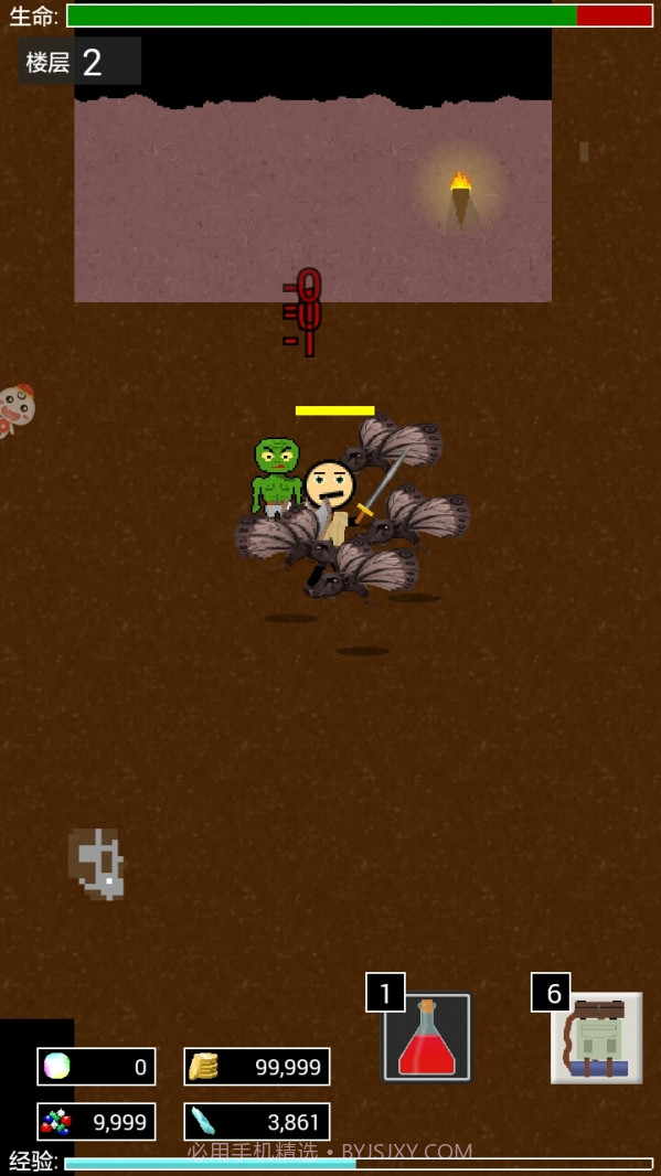 地牢勇士截图2 地牢勇士截图2