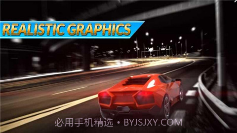 公路驾驶传承截图4 公路驾驶传承截图4