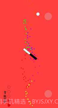 专注力训练器截图5 专注力训练器截图5