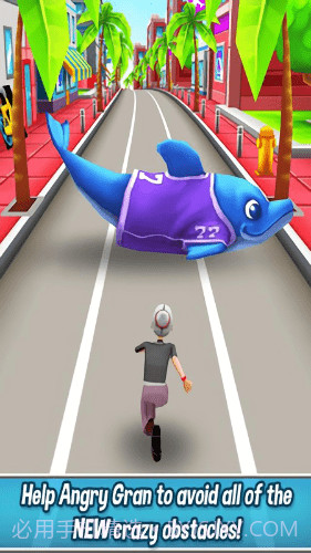 暴走老奶奶无限金币版截图3