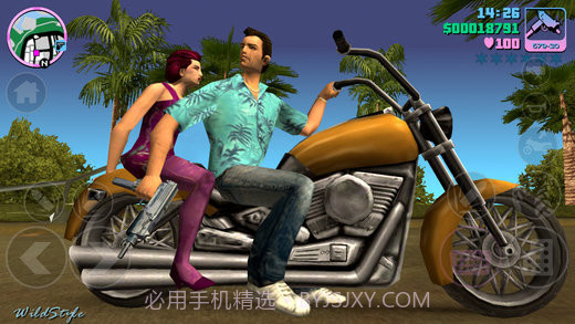 侠盗猎车手：罪恶都市下载链接截图3