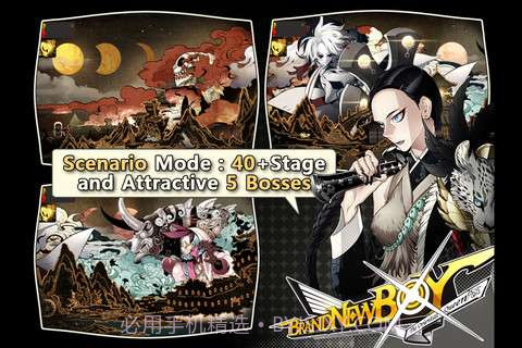 活力男孩 Brandnew Boy截图4 活力男孩 Brandnew Boy截图4