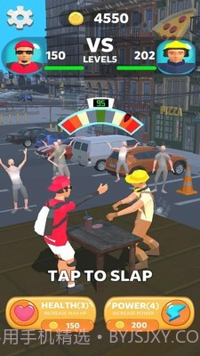 巴掌大师截图2 巴掌大师截图2