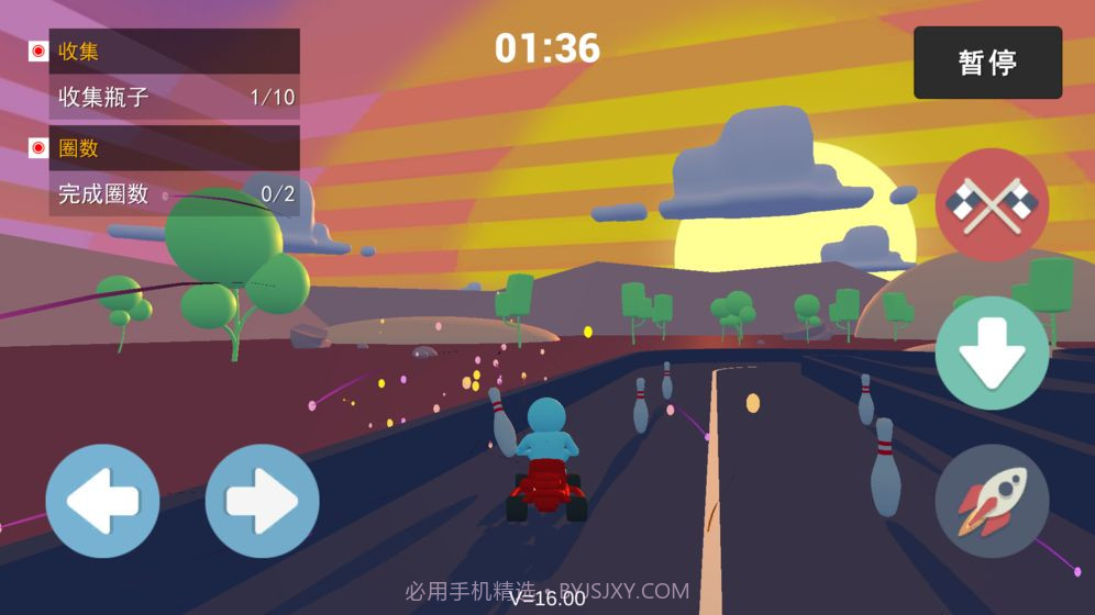 极速卡丁车截图4