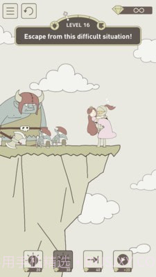 IQ地下城截图1 IQ地下城截图1