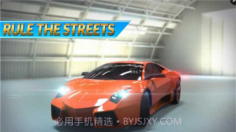 公路驾驶传承截图3 公路驾驶传承截图3