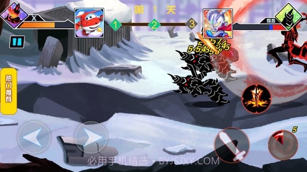 黑暗骑士决斗截图3