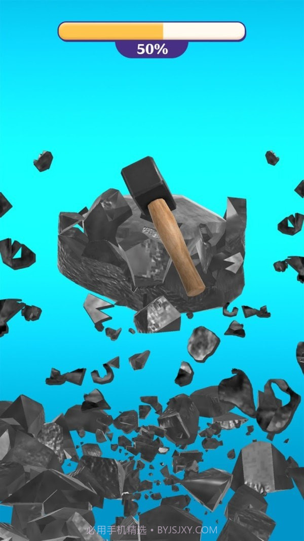 珠宝石大亨截图2