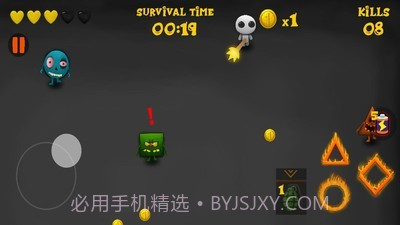 丧尸启示录截图4