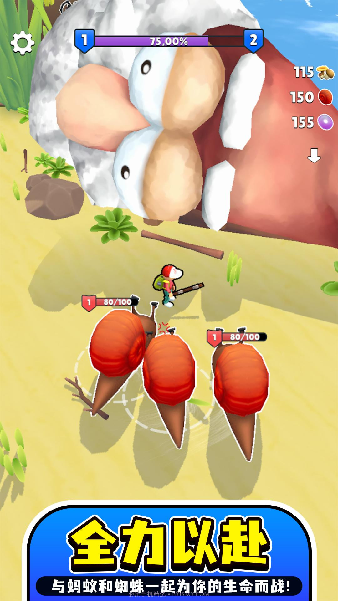 背包英雄禁闭求生截图1 背包英雄禁闭求生截图1