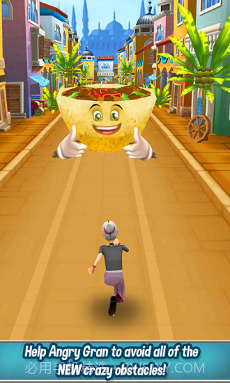 愤怒的老奶奶玩跑酷截图5