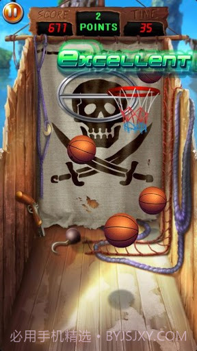 口袋篮球 Pocket Basketball截图5 口袋篮球 Pocket Basketball截图5