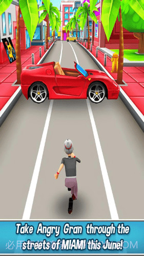 暴走老奶奶无限金币版截图2