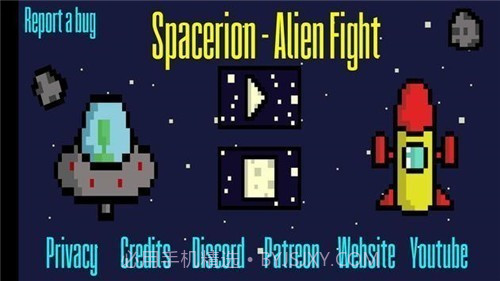 太空人外星人战斗截图2 太空人外星人战斗截图2