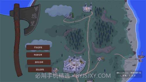 罗德里2023截图2