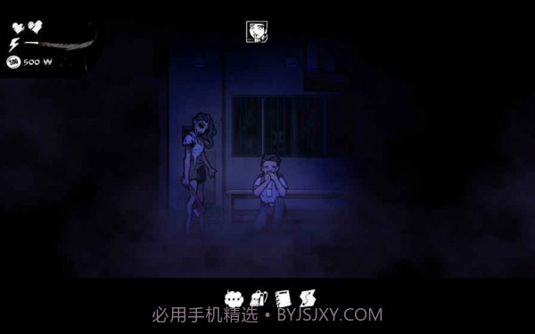 The Coma截图2 The Coma截图2