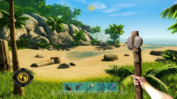 木筏荒野方舟截图2