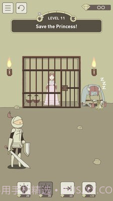 IQ地下城截图3 IQ地下城截图3