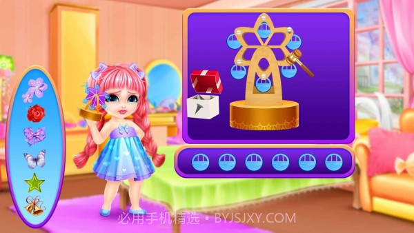 物品大改造截图2