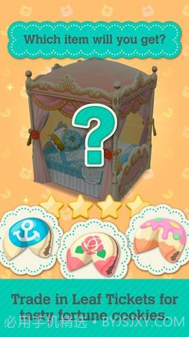 动物之森中文版(Pocket Camp)最新版截图2 动物之森中文版(Pocket Camp)最新版截图2