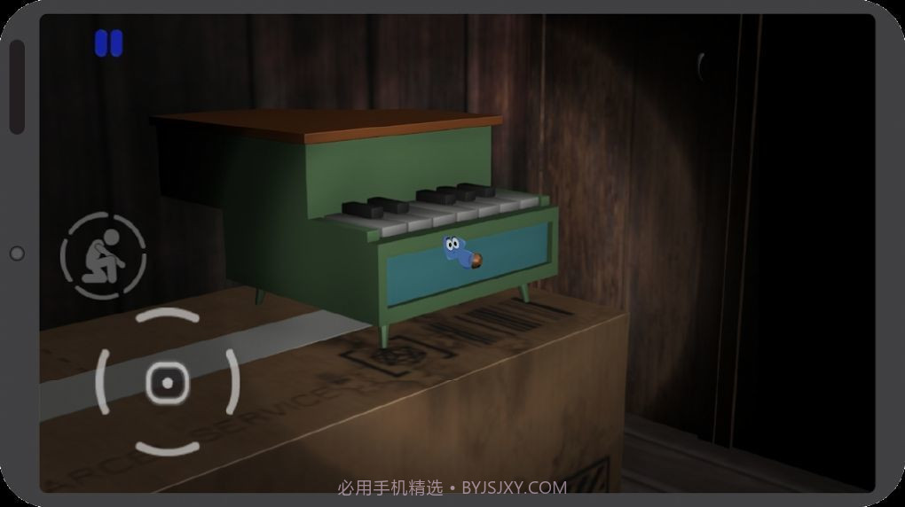 阿曼达冒险家3手机版截图3 阿曼达冒险家3手机版截图3