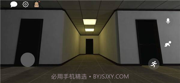 后室2截图1 后室2截图1