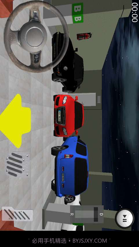 真实停车场截图2