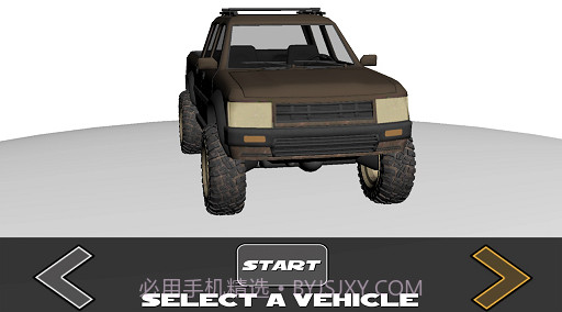 特技汽车驾驶3截图3