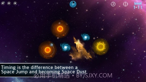 空间跳跃 Space Leap截图1