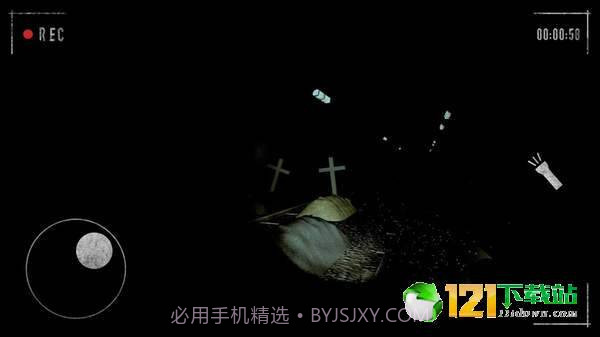 别回头截图2 别回头截图2