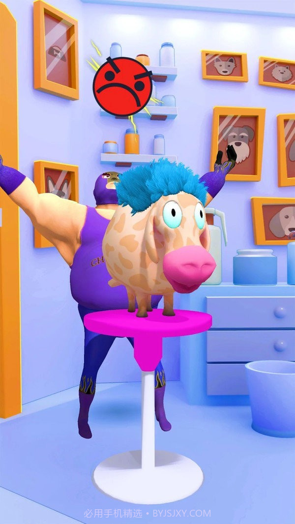 宠物店护理截图1 宠物店护理截图1